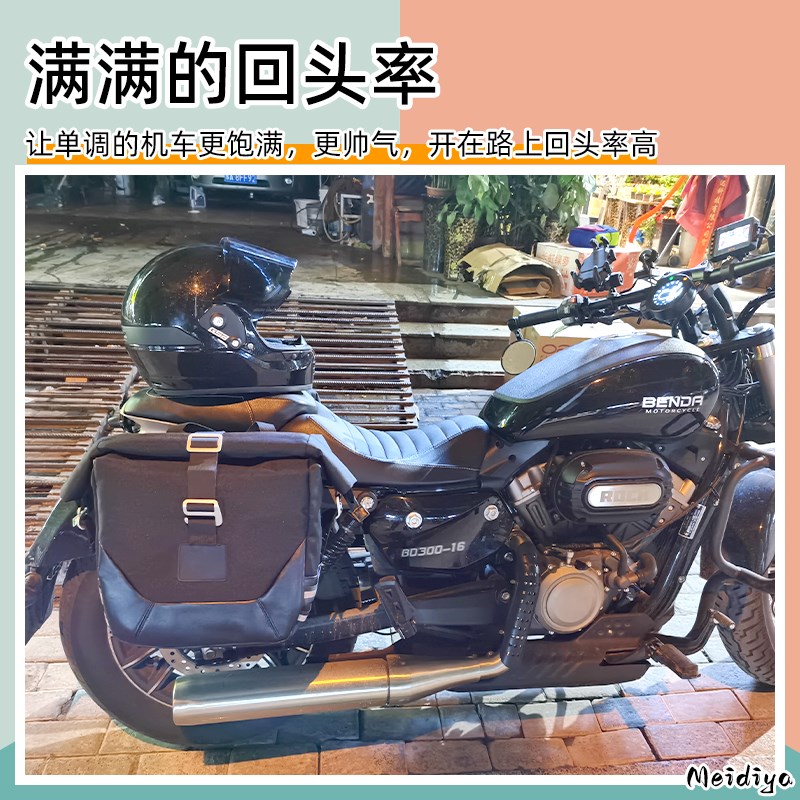 适用于无极500ac边包侧包边箱复古改装摩托车储物挂包防水帆布包