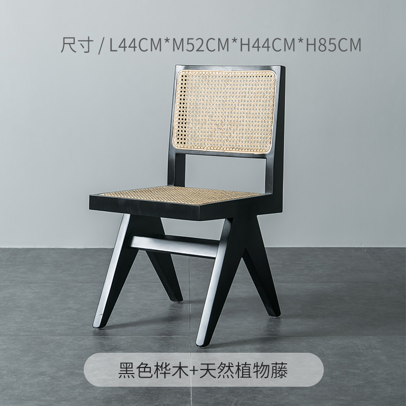 北欧简约伊姆斯餐厅椅ins网红布艺咖啡椅子家用靠背休闲创意