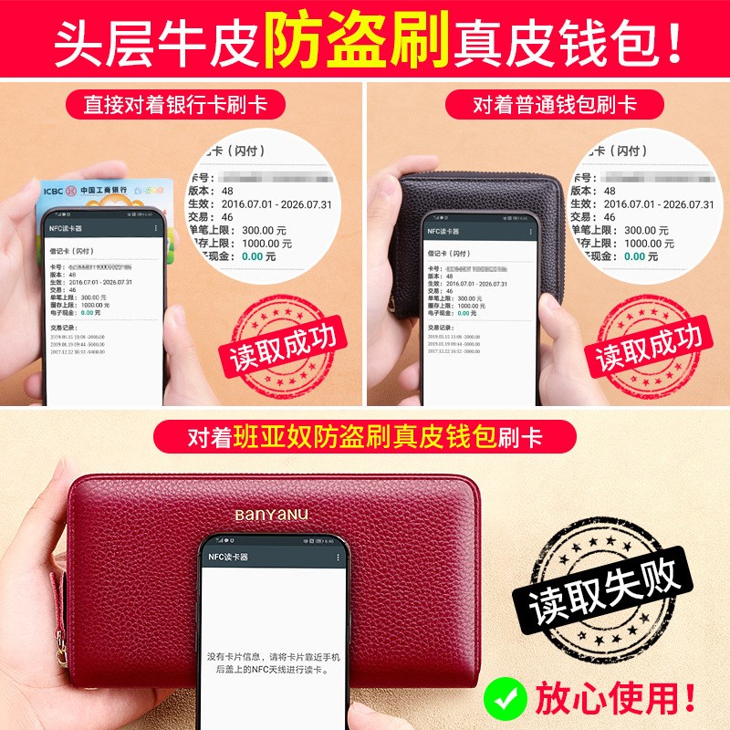 钱包女长款2024新款时尚大容量头层牛皮钱夹双拉链真皮手拿手机包