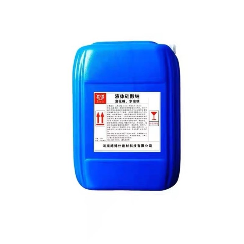 水玻璃泡花碱液体硅酸钠水泥固化剂工业铸造粘结剂注浆防水水玻璃