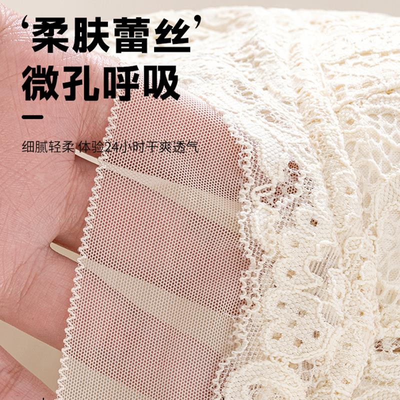 2026新款蕾丝吊带女士美背背心短款带胸垫一体式加大加肥蕾丝文胸