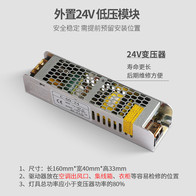 天际线灯极简钢带无主灯线条灯带线性灯钢条丝灯led现代创意客厅