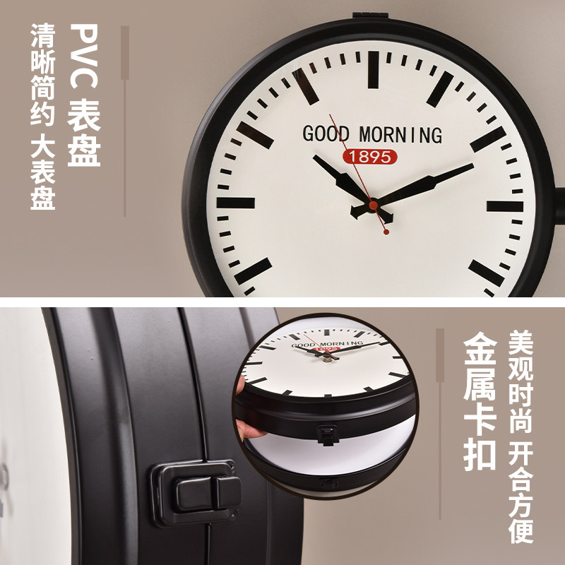 北欧简约创意双面钟家用静音个性挂表时尚极简石英钟客厅挂钟表