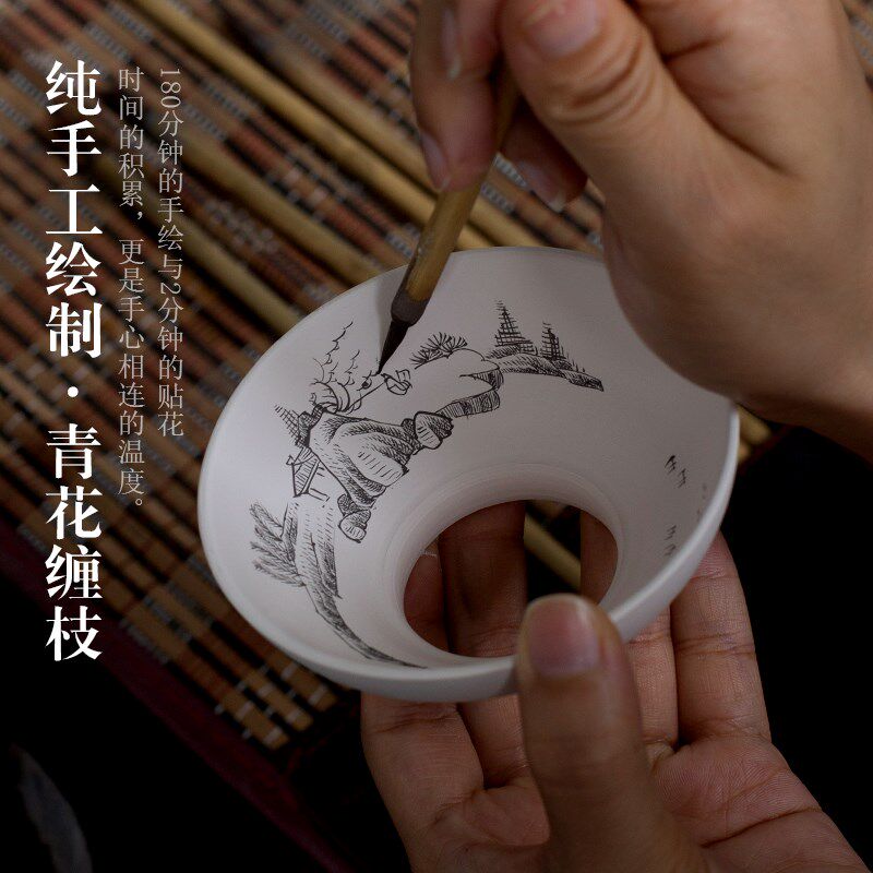 景德镇手绘青花瓷山水茶漏陶瓷过滤纱网超细茶漏斗功夫茶具分茶器
