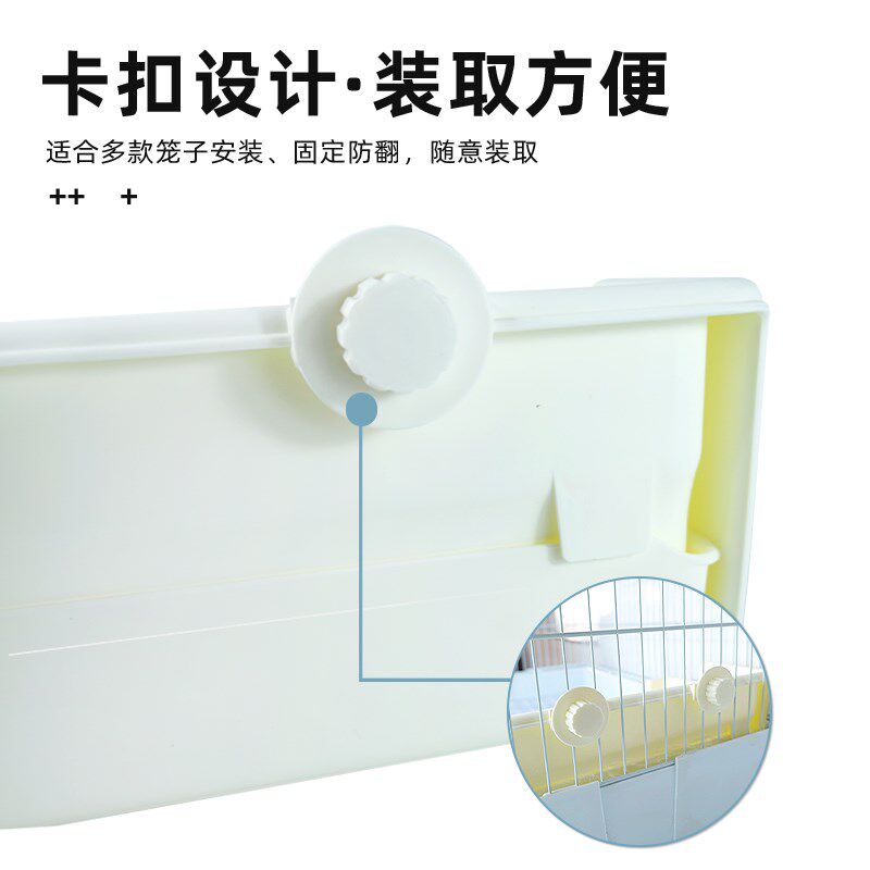 三禾雨兔子厕所龙猫豚鼠防掀翻防喷尿托盘式大号双层厕所宠物用品