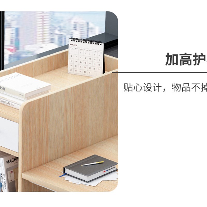 办公桌椅组合简约现代职员员工简易办公室办公家具2/4人位电脑桌