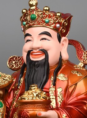 财神爷神像家用供奉客厅办公室店铺开业树脂炫彩文财神像佛像摆件