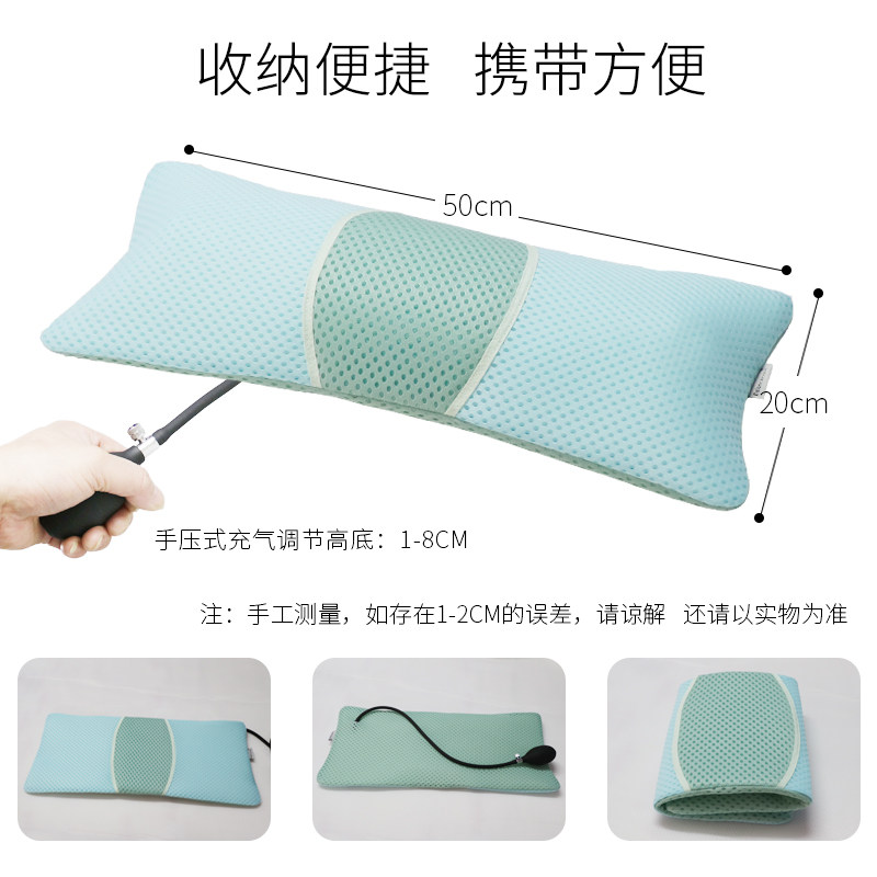 充气腰枕睡眠床上理疗腰垫加热腰椎间盘垫腰孕妇腰部支撑便携腰靠