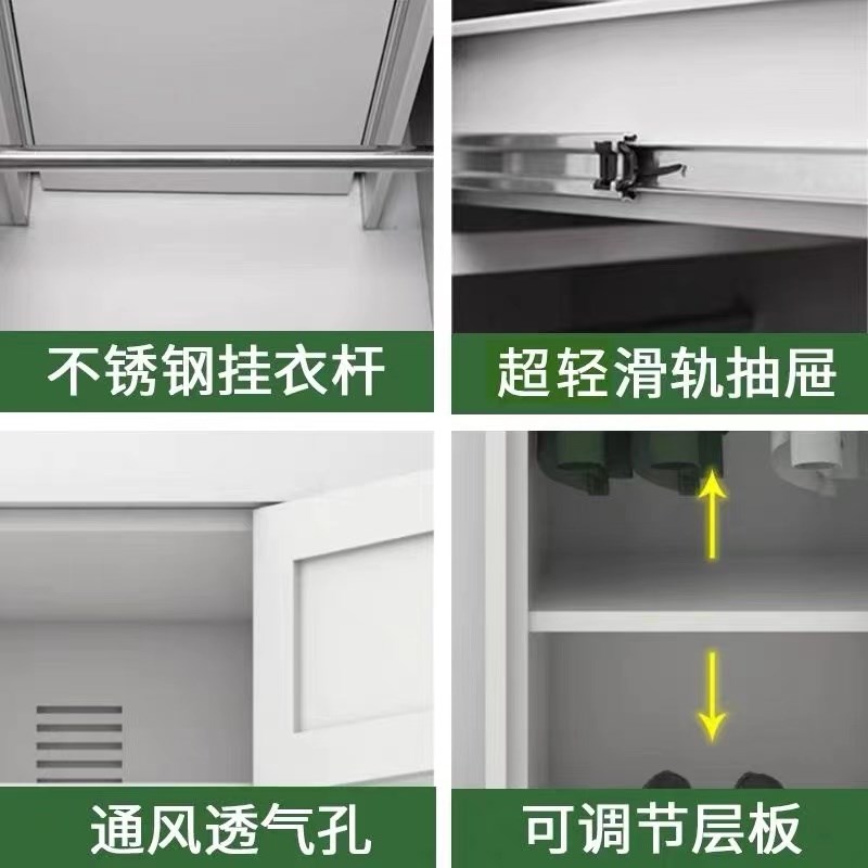 钢制衣柜对开门柜子四门衣柜储物柜大容量衣帽柜办公室桌椅子组合