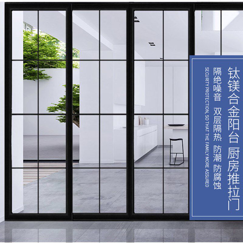 钛合金常州衣柜移门高档推拉门阳台厨房隔断极窄三联动钢化玻璃