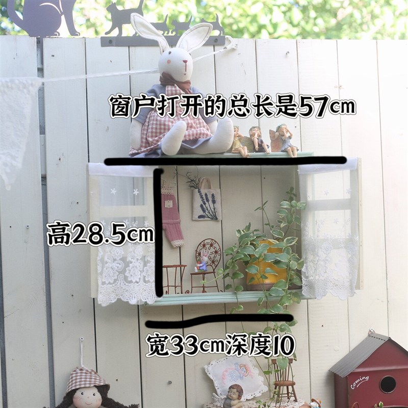 假窗户框架置物架造景拍摄道具复古挂帘实木窗框挂墙挂件壁挂柜子