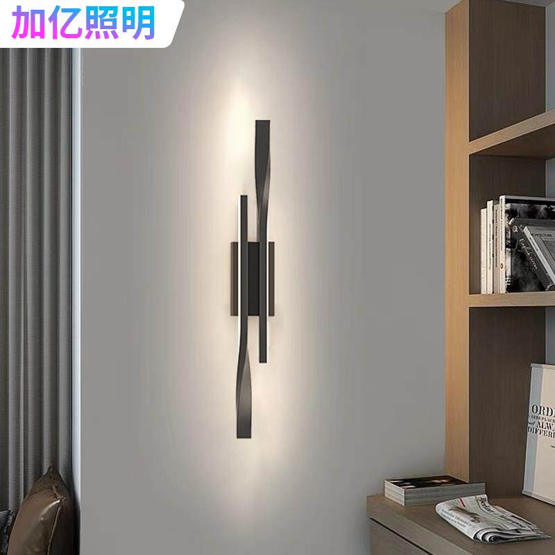长条壁灯led现代简约壁灯黑白北欧创意客厅背景墙灯卧室床头灯具