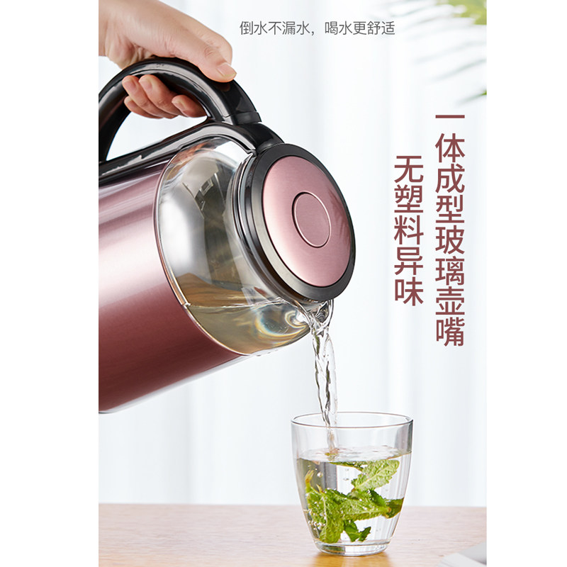 维奥仕烧水壶电热水壶家用玻璃开水壶自动断电304不锈钢电茶壶器