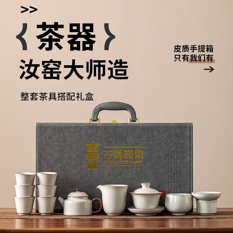 高端茶盘实木家用整套茶具套装全自动烧水壶一体办公室电木款茶台