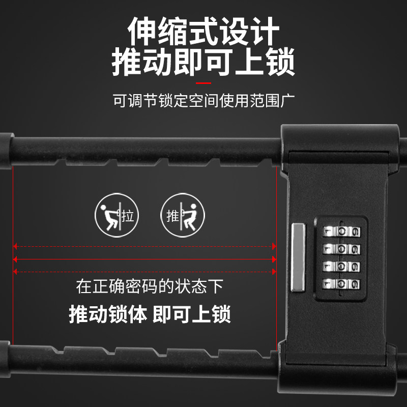 玻璃门锁密码插锁双门防盗锁商铺门办公室玻璃门摩托车锁U型插锁