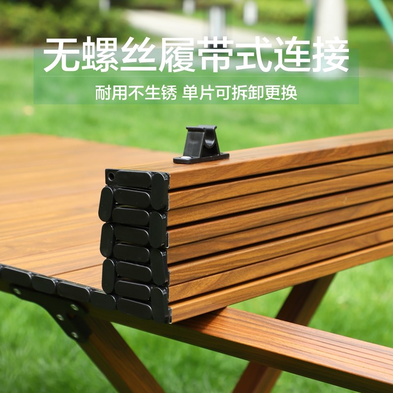 双面双层铝合金折叠桌户外便携式轻量化烧烤野餐摆摊桌露营蛋卷桌
