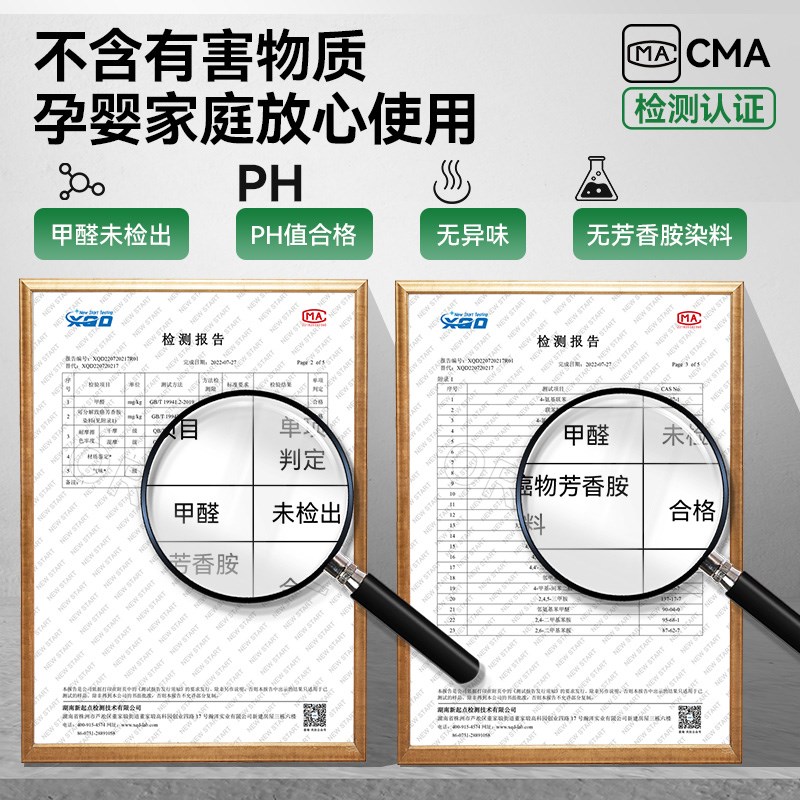 真皮汽车座套全包围专用座椅套夏季座垫2025新款汽车坐垫四季通用