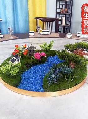 60cm圆桌中间摆件创意微缩台花饰品花艺造景仿真花新中式桌芯假花