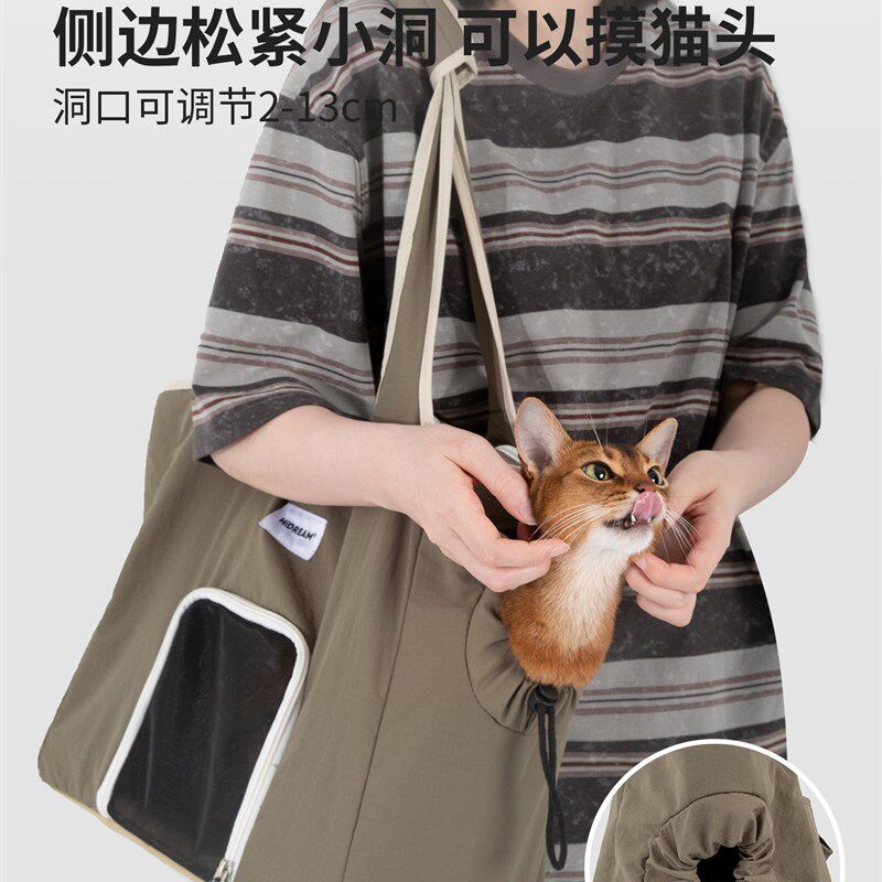 采购产品步行宠物尼龙肩猫袋,背包手提袋,轻型宠物旅行袋,小型狗
