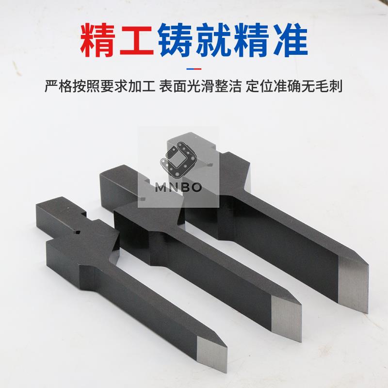 数控折弯机模具单双槽尖刀圆弧上下非标定制弯刀成型模具