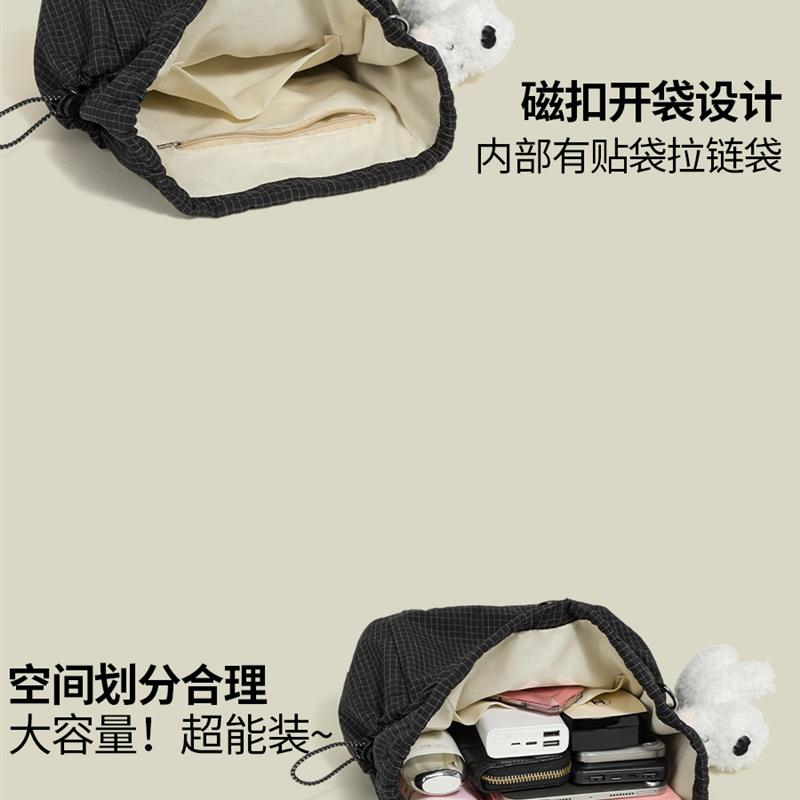 CASPER&KEANU韩系格子抽绳双肩包女生2025新款旅行通勤休闲小书包