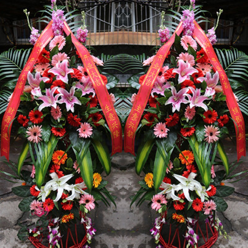 贵阳同城花篮配送开张贵州开业鲜花同城花店送花商务乔迁市区配送