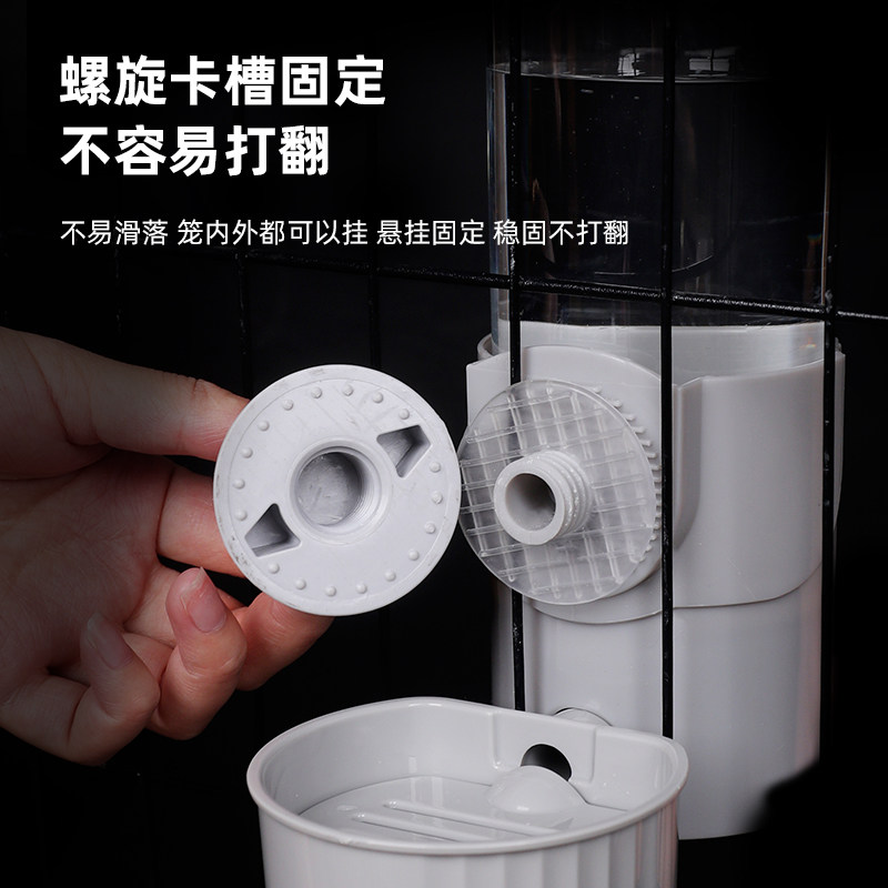 兔子专用粮自动喂食器侏儒兔兔固定恒温加热喝饮水器水壶盆盒用品