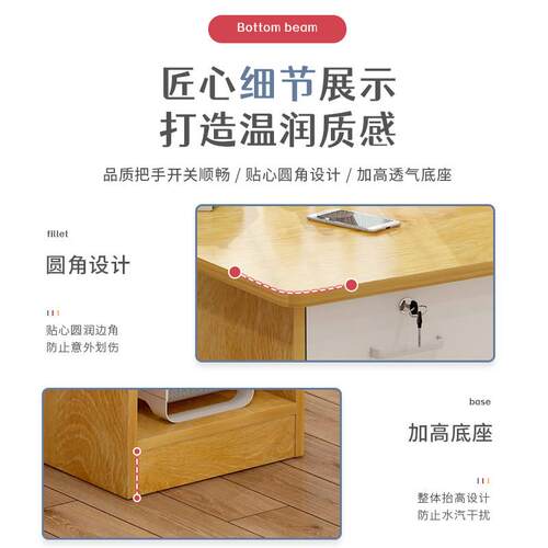 办公桌简约现代台式电脑桌办公室职员工位桌椅组合家用书桌工作台