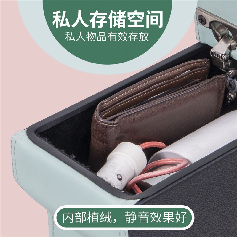五菱宏光mini马卡龙扶手箱miniev改装内饰布置装饰宏光迷你手扶箱