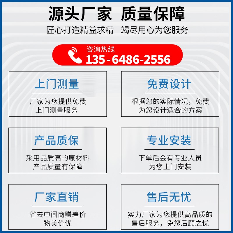 上海快速卷帘门不锈钢卷帘门pvc卷帘门电动卷帘门水晶门铝合金门