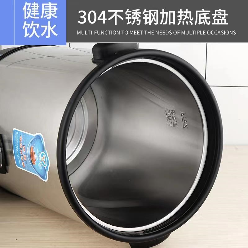 惊讶