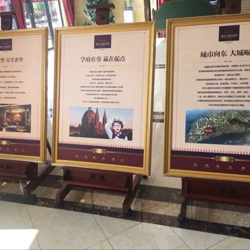 实木制画架黑胡桃色落地画架红胡桃油画架木质广告楼盘展示架包邮