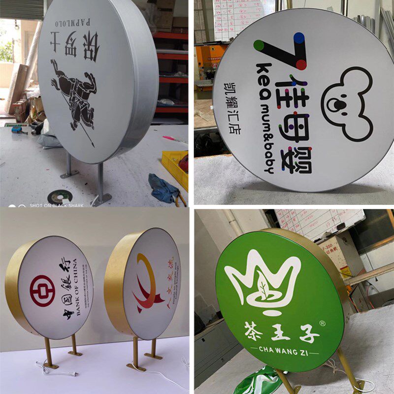 户外双面圆形卡布灯箱LED软膜灯箱无边框发光广告悬挂式招牌门头