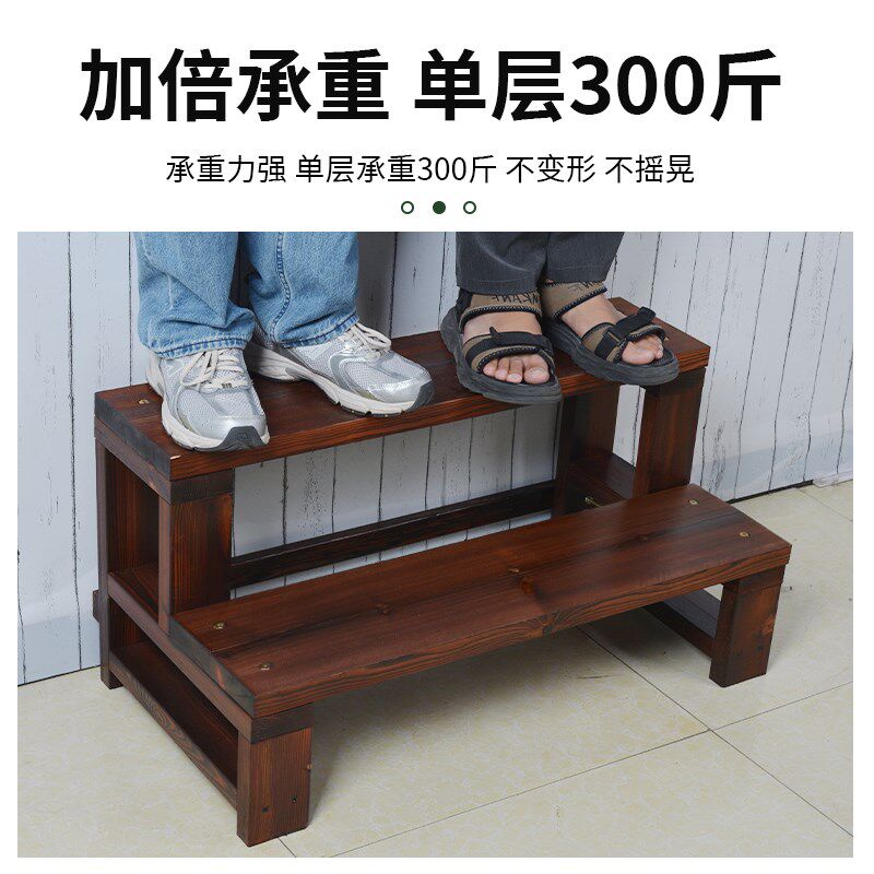 双层脚踏实木台阶家用步梯垫脚椅飘窗梯松木增高架多层室外可移动