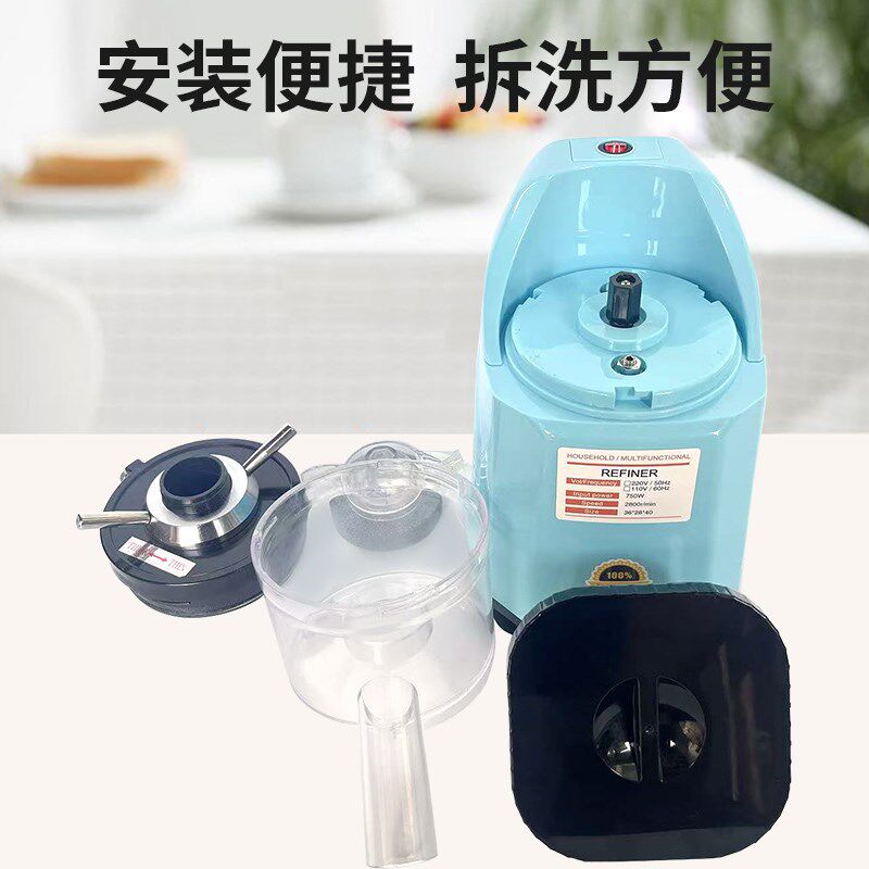 电动石磨磨米浆机家用肠粉打浆机小型豆浆豆腐花机干湿磨浆机