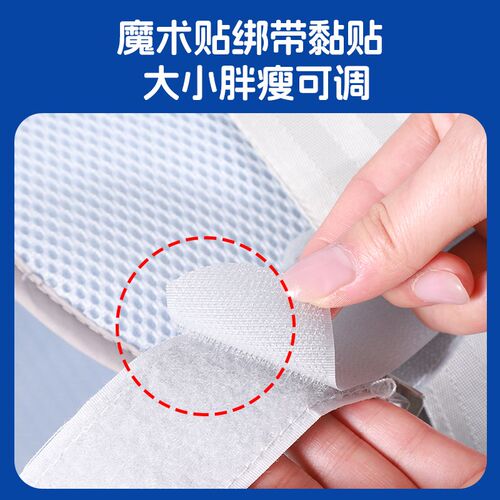 可调节胸腰椎固定支具胸腰椎脊柱骨折护具术后固定带上半身矫正器