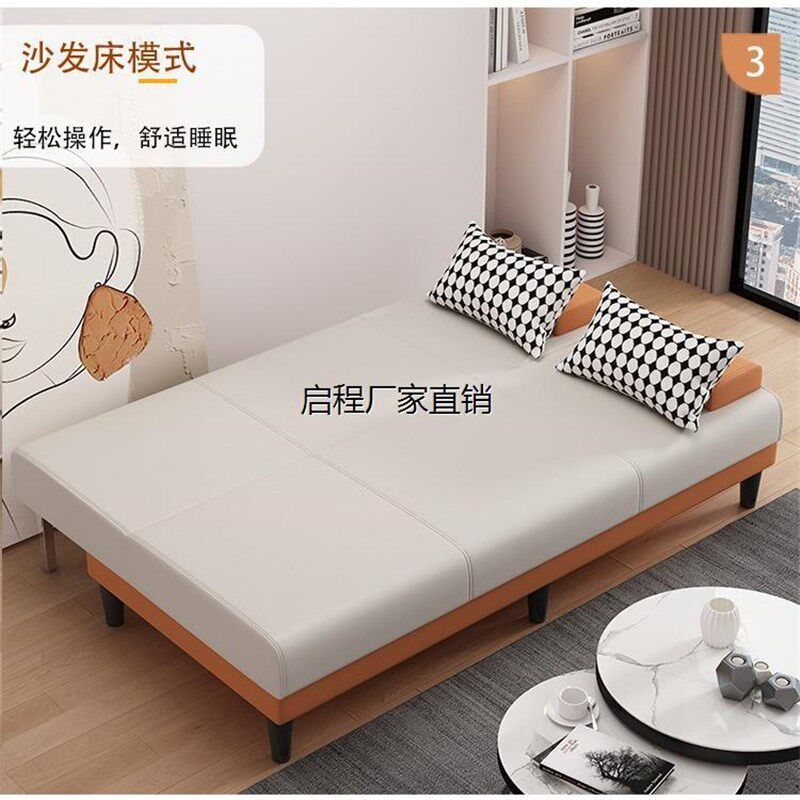 【香港包】小户型多功能沙发床两用可折叠客厅家用乳胶单双人