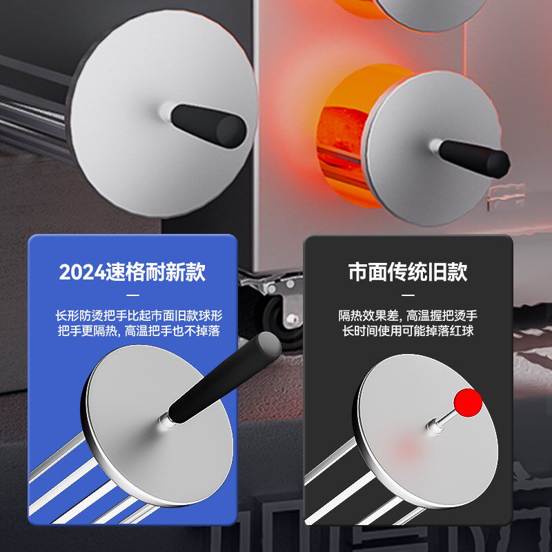 烤红薯烤炉摆地摊专用烤地瓜新款烤红薯机器商用烤玉米冰糖烤梨机