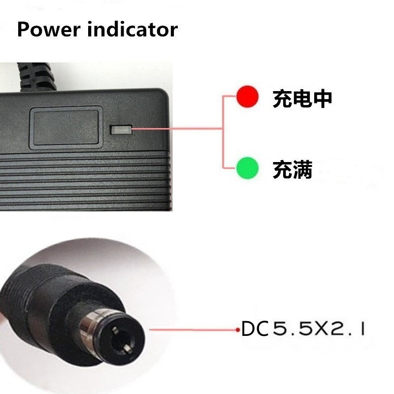 36V电动滑板车充电器DC头5.5圆头输出42V2A迷你折叠电动车充电器