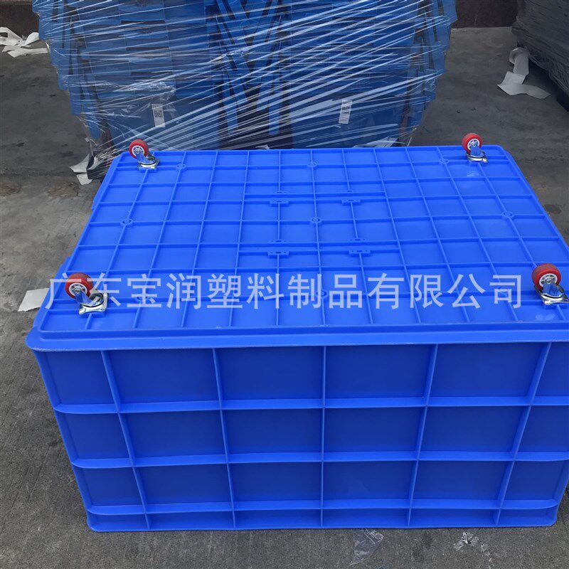 带轮子周转箱大号尼龙塑料箱车间带盖胶框仓库物料收纳箱防静电箱