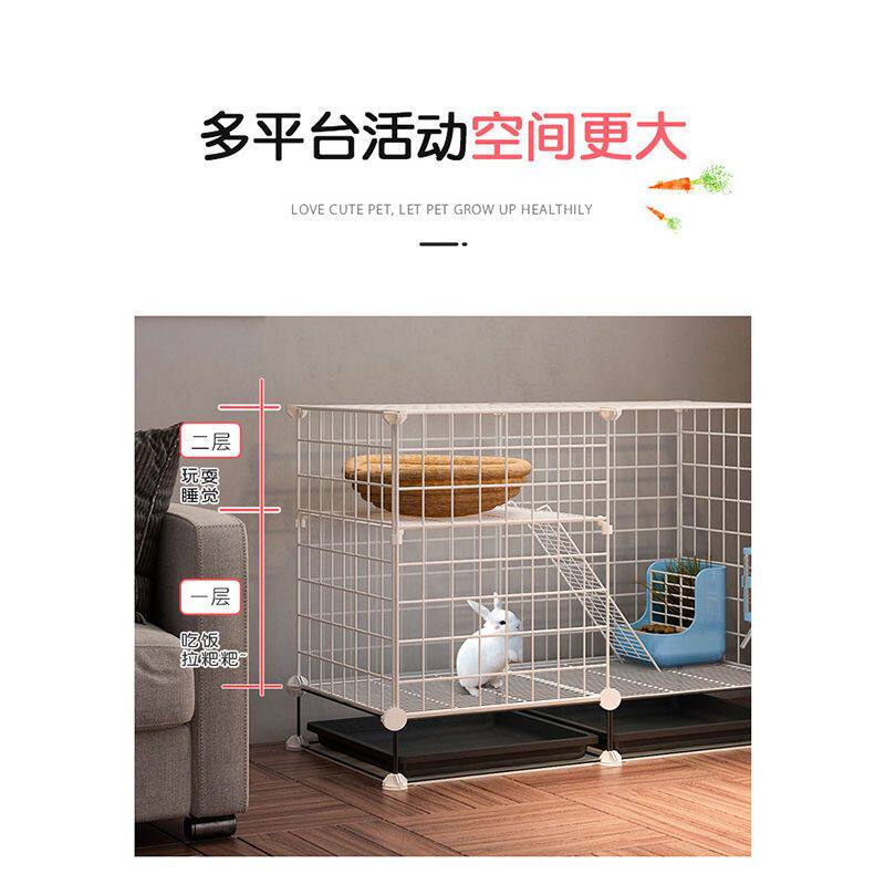 兔子笼子室内专用别墅家用大号带厕所荷兰猪豚鼠笼窝宠物用品房子