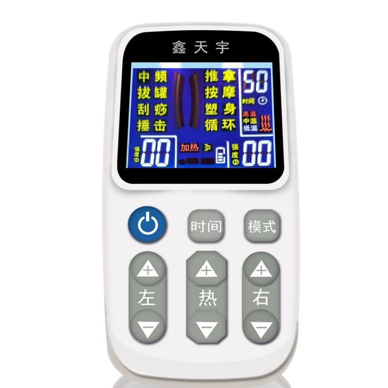 老人用品胳膊手功能偏瘫康复训练器材手部下肢腿部肌肉萎缩按摩器