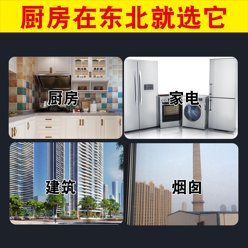 厨房在东北角牧童骑牛瓶铜葫芦送子麒麟避火龙瓶子厨房西北角摆件