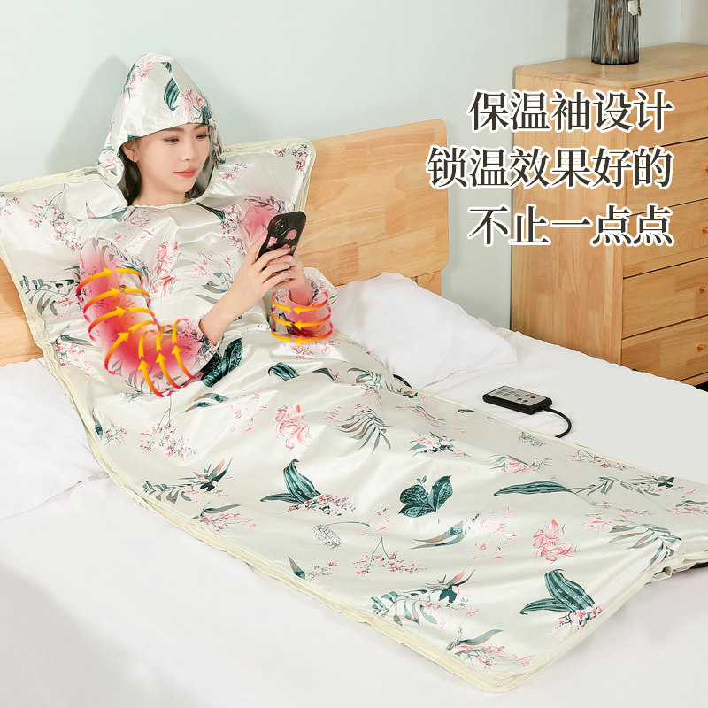 汗蒸箱全身排毒家用熏蒸仪罩机桑拿房满月发汗仓远红外排酸汗蒸袋