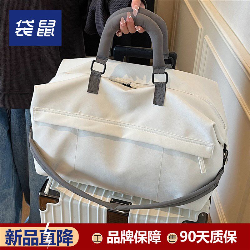 【行李箱附加包】旅行箱上放的包可套拉杆箱旅行包挂包收纳包配包