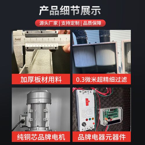 移动式焊烟净化器旱丝焊接烟雾收集器工业烟尘电焊烟雾空气吸烟机