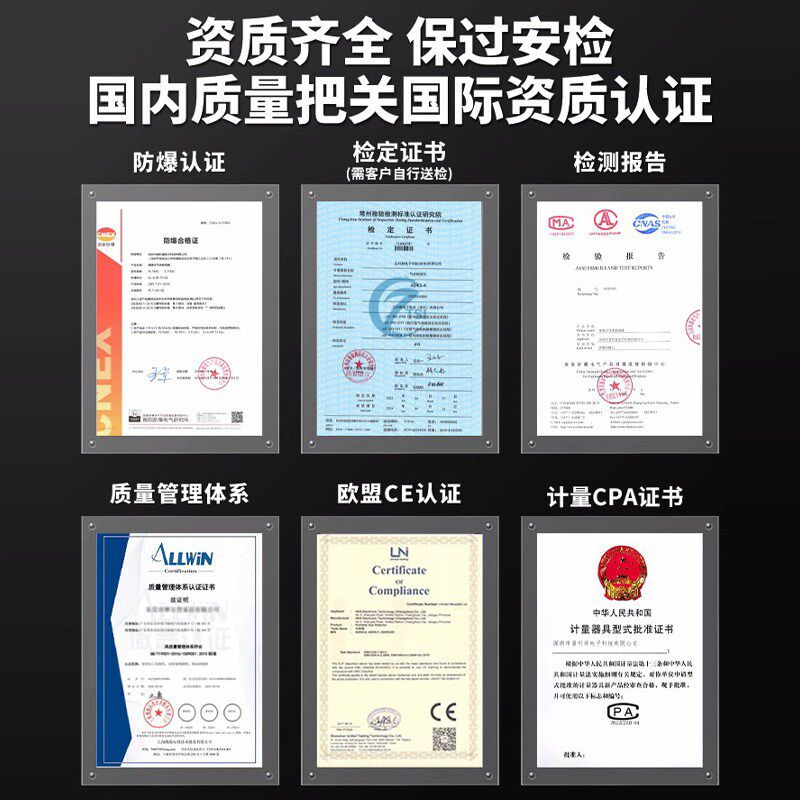 氯气Cl2气体检测仪手持便携式有限空间泵吸探测报警器浓度检测器