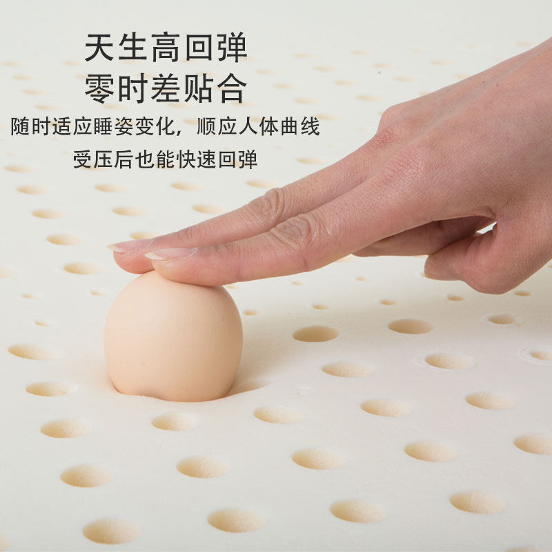 泰国皇家原装进口儿童乳胶枕头学生透气婴儿男女宝宝定型护颈枕芯