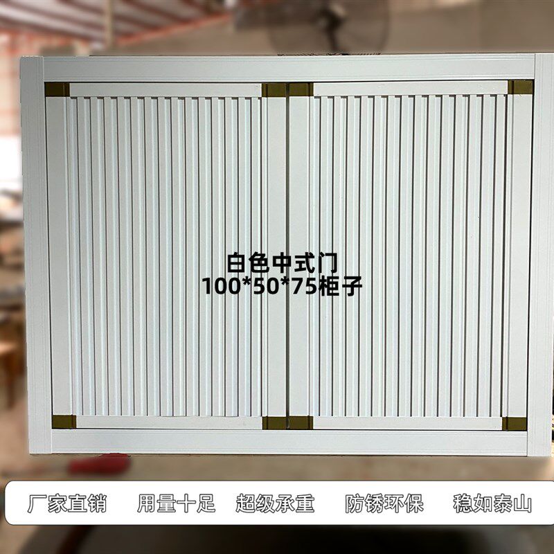 鱼缸底柜包边材料中型客厅柜子架子订制订做铝合金骨架龙鱼缸底座