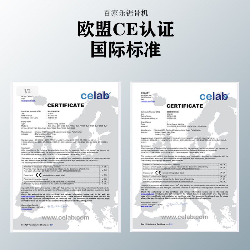 锯骨机全自动割骨机牛排骨 切骨机冻肉商用250家用电动台式大小型